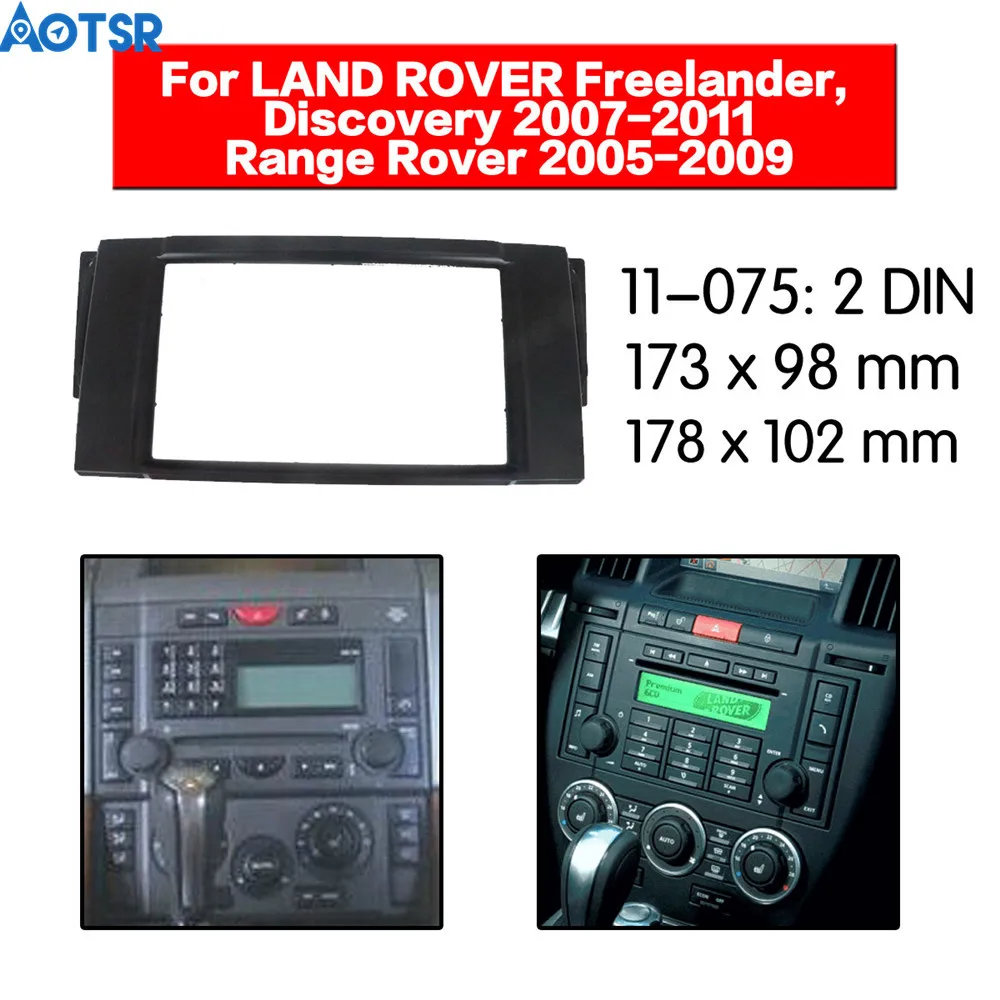 Car Radio Fascia Frame Kit For LAND ROVER Freelander Discovery 2007-2011 Trim Dash Facia Panel Stereo Audio Bezel dash Mount Kit
Car Radio Fascia Frame Kit For LAND ROVER Freelander Discovery 2007-2011 Trim Dash Facia Panel Stereo Audio Bezel dash Mount Kit