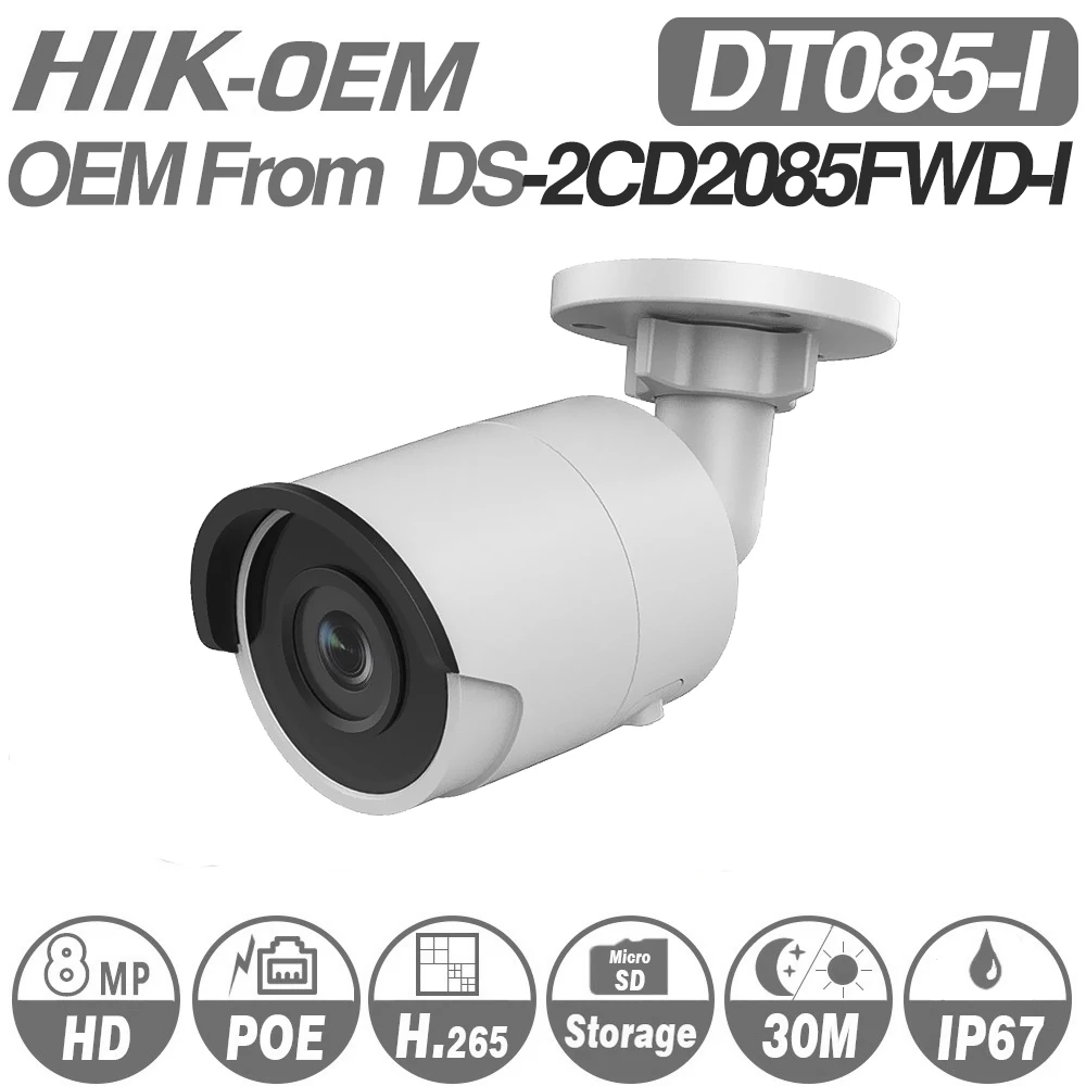 Hikvision OEM Пуля IP Камера DT085 I = DS 2CD2085FWD 8MP высокое Разрешение сетевая камера
