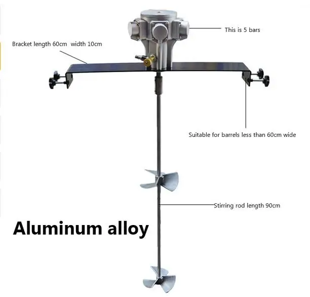 50 gallon pneumatic mixer portable pressure plate Reversible variable speed blender, petroleum, chemical, shampoo paint stirrer
50 gallon pneumatic mixer portable pressure plate Reversible variable speed blender, petroleum, chemical, shampoo paint stirrer