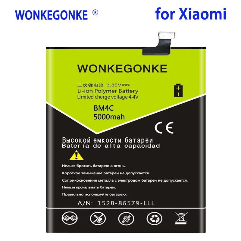 Аккумулятор WONKEGONKE BM4C 5000 мАч для Xiaomi Mi Mix, Сменные Аккумуляторы на мобильный телефон
Аккумулятор WONKEGONKE BM4C 5000 мАч для Xiaomi Mi Mix, Сменные Аккумуляторы на мобильный телефон