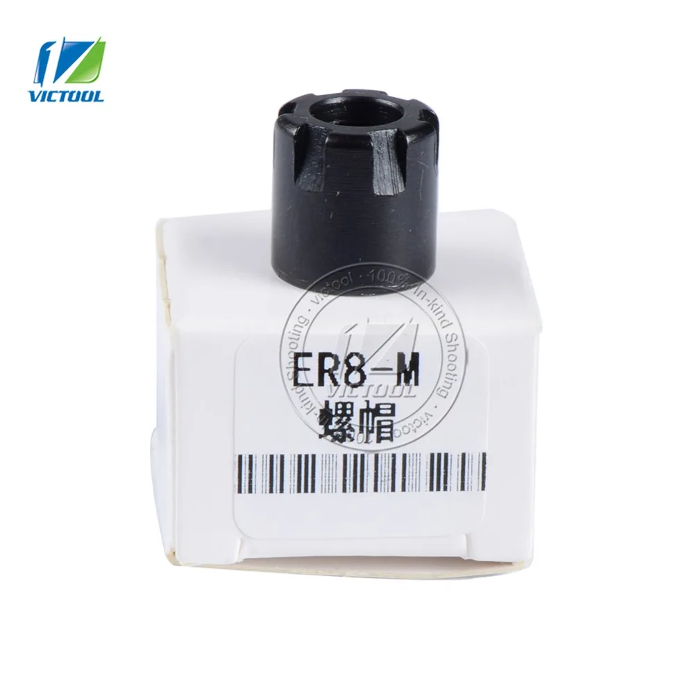 ER8 ER8-M-GJ M type Spring Collet nut High quality for CNC Milling Machine Engraving Lathe Tool Free Shipping
ER8 ER8-M-GJ M type Spring Collet nut High quality for CNC Milling Machine Engraving Lathe Tool Free Shipping
