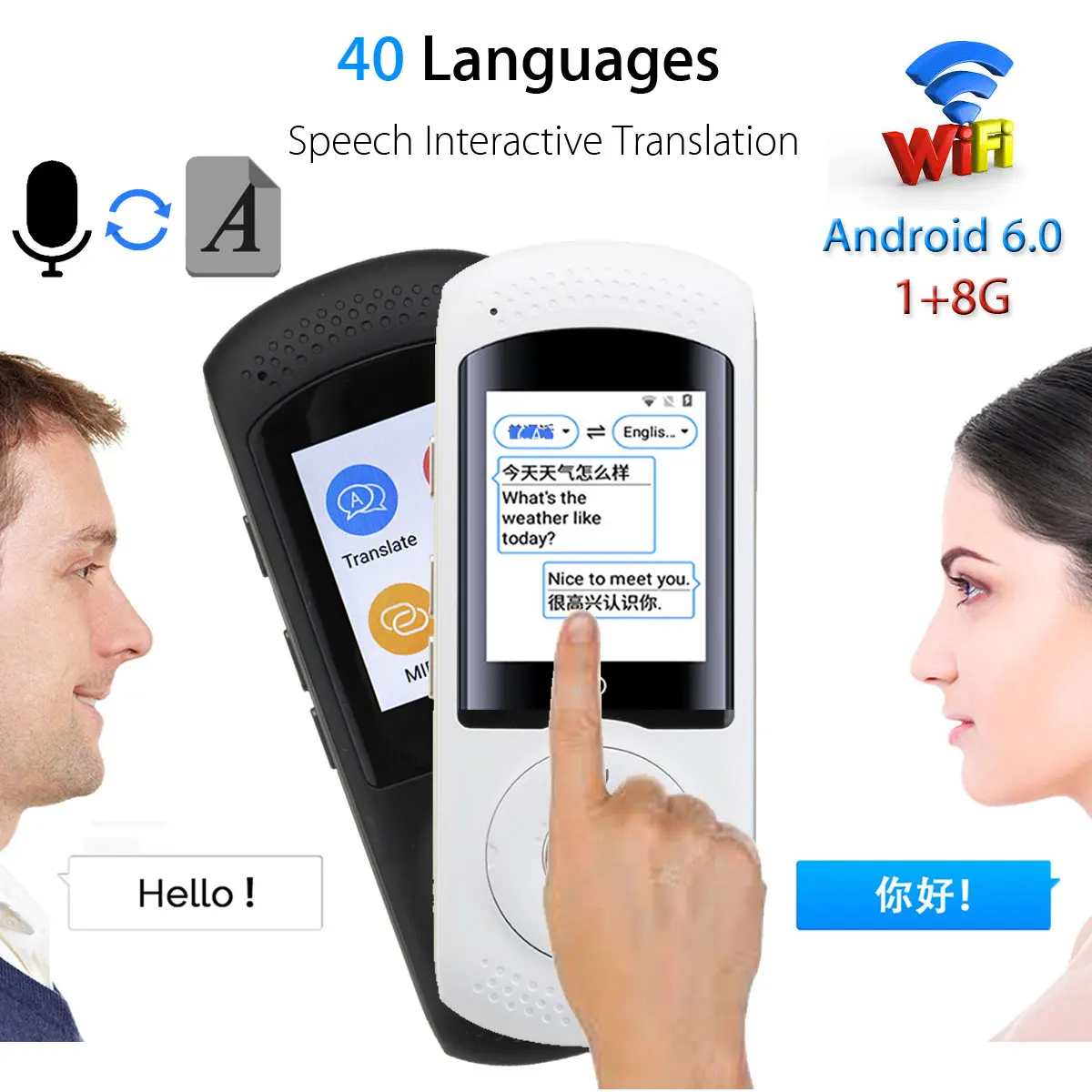 Голосовой переводчик KINCO с поддержкой 40 языков, Интеллектуальный Wi-Fi переводчик, ЖК-экран 1 + 8G, Wi-Fi, поддержка бизнеса
Голосовой переводчик KINCO с поддержкой 40 языков, Интеллектуальный Wi-Fi переводчик, ЖК-экран 1 + 8G, Wi-Fi, поддержка бизнеса