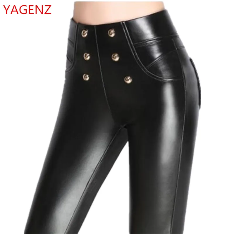 High quality Female pants plus-size PU leather pants fashion Stretch Tall waist trousers women Black Tight leather pants BN3818
High quality Female pants plus-size PU leather pants fashion Stretch Tall waist trousers women Black Tight leather pants BN3818