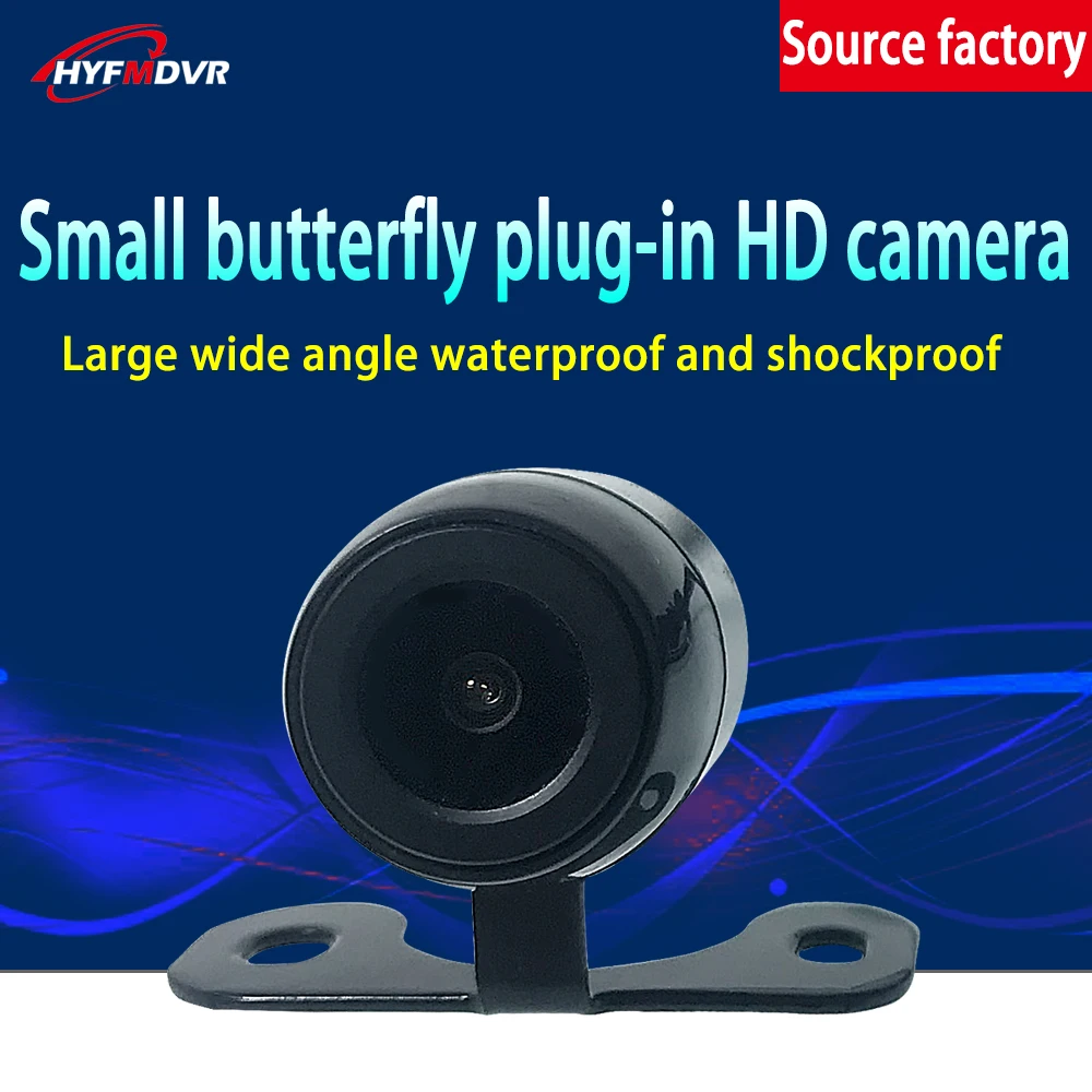 Source factory one eye small butterfly intact installation hd car camera tank car rear view reversing image monitoring CCTV
Source factory one eye small butterfly intact installation hd car camera tank car rear view reversing image monitoring CCTV