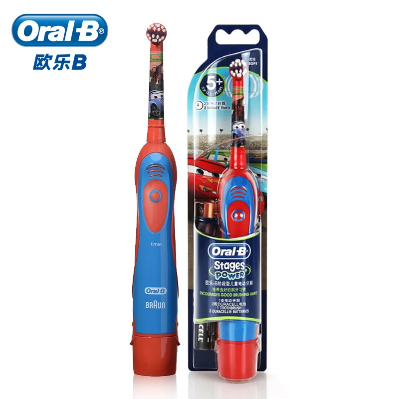 Электрическая зубная щетка ORAL B 4510 K электрическая для детей Дисней машинки