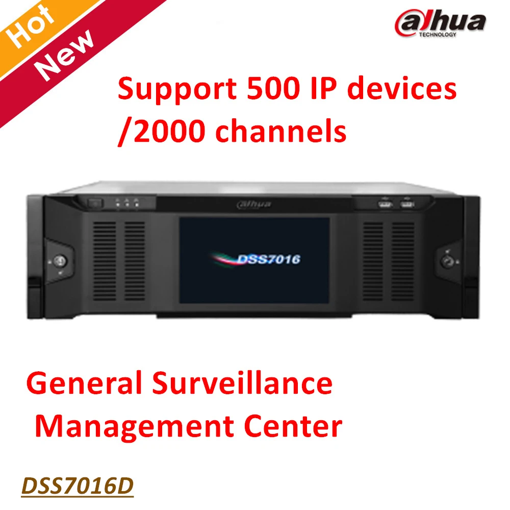 Оригинальный Dahua DSS7016D общий центр управления наблюдения поддержка 500 IP устройств