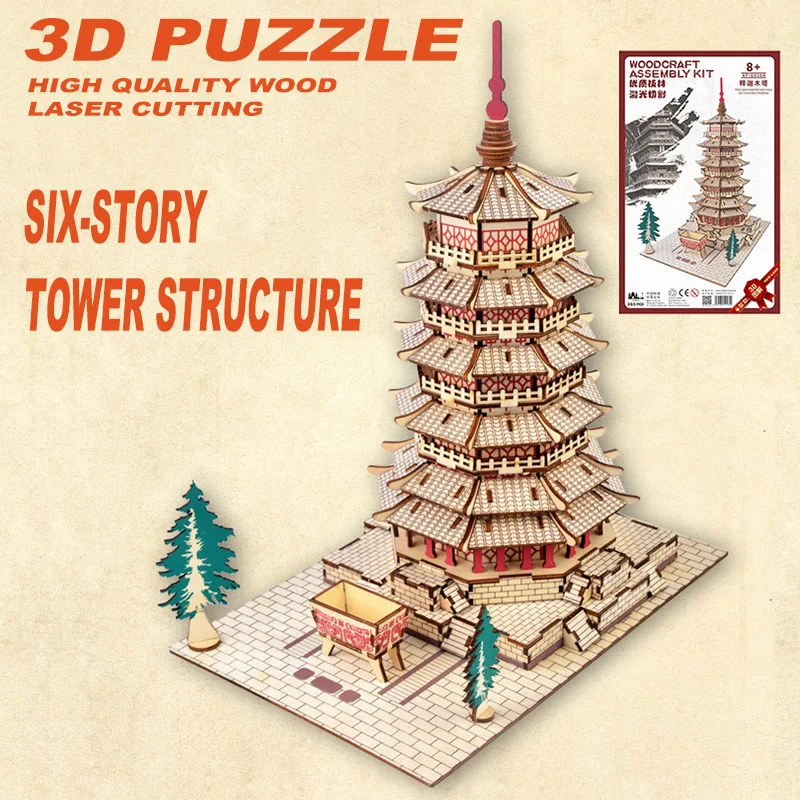 DIY лазерная резка 3D башня деревянная Строительная обучающая игрушка сборная игрушка для детей головоломки детские игрушки
DIY лазерная резка 3D башня деревянная Строительная обучающая игрушка сборная игрушка для детей головоломки детские игрушки