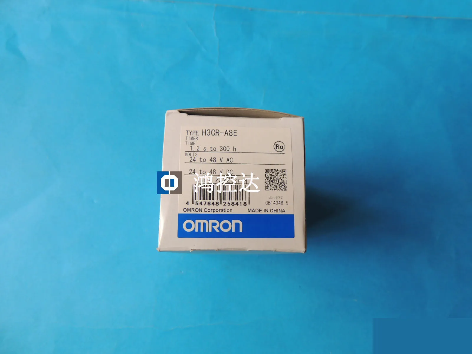 Price original timer H3CR-A8E AC220V