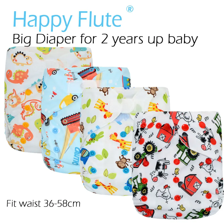 (5 шт./партия) HappyFlute большой XL Карманный тканевый подгузник для ребенка 2 лет и