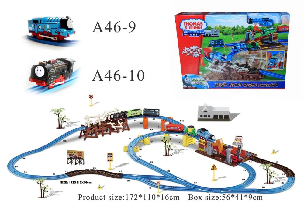 T bridge electric rail car DIY car assembling plastic kids toys for children train set brio train diecast 1:24 die cast
T bridge electric rail car DIY car assembling plastic kids toys for children train set brio train diecast 1:24 die cast