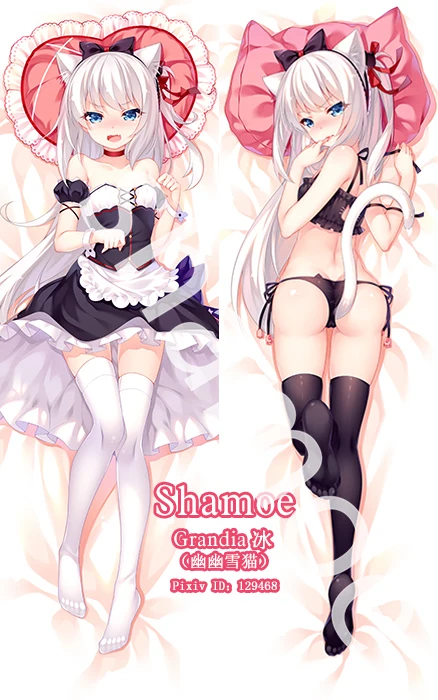 Azur Lane хаммана Dakimakura обнимая Средства ухода за кожей Подушки Детские крышка h3607a|body