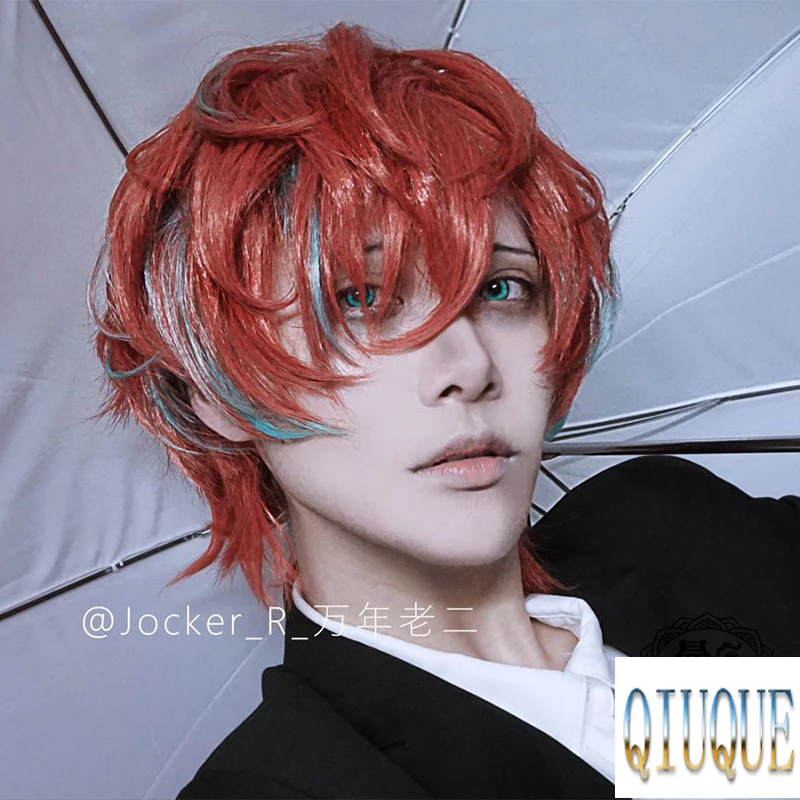 High Quality Anime Division Rap Battle Hypnosis MIC Doppo KannonzaKa Cosplay Wig + Track No. + Wig Cap
High Quality Anime Division Rap Battle Hypnosis MIC Doppo KannonzaKa Cosplay Wig + Track No. + Wig Cap