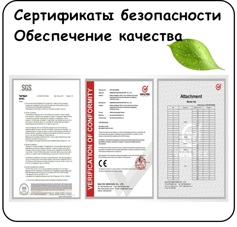 10 шт. SC 2200mah 1 2 v батарея NICD аккумуляторные батареи для аварийного светильник