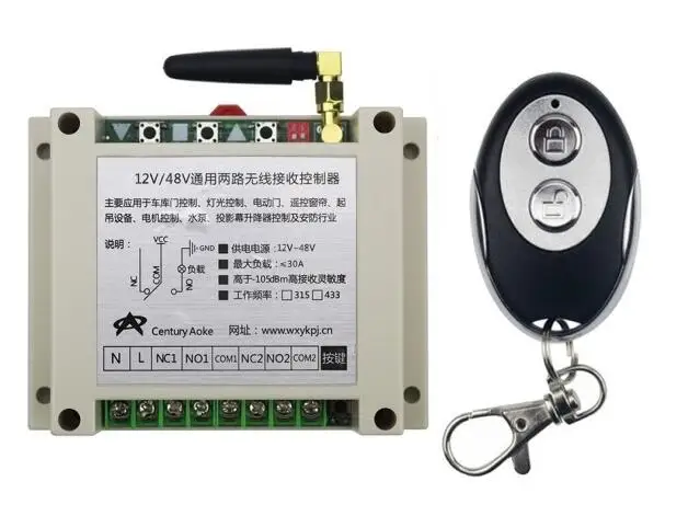 DC12V 24V 36V 48V 10A 2CH RF Wireless Remote Control Switch System Receiver +ellipse shape Transmitters Learning code
DC12V 24V 36V 48V 10A 2CH RF Wireless Remote Control Switch System Receiver +ellipse shape Transmitters Learning code