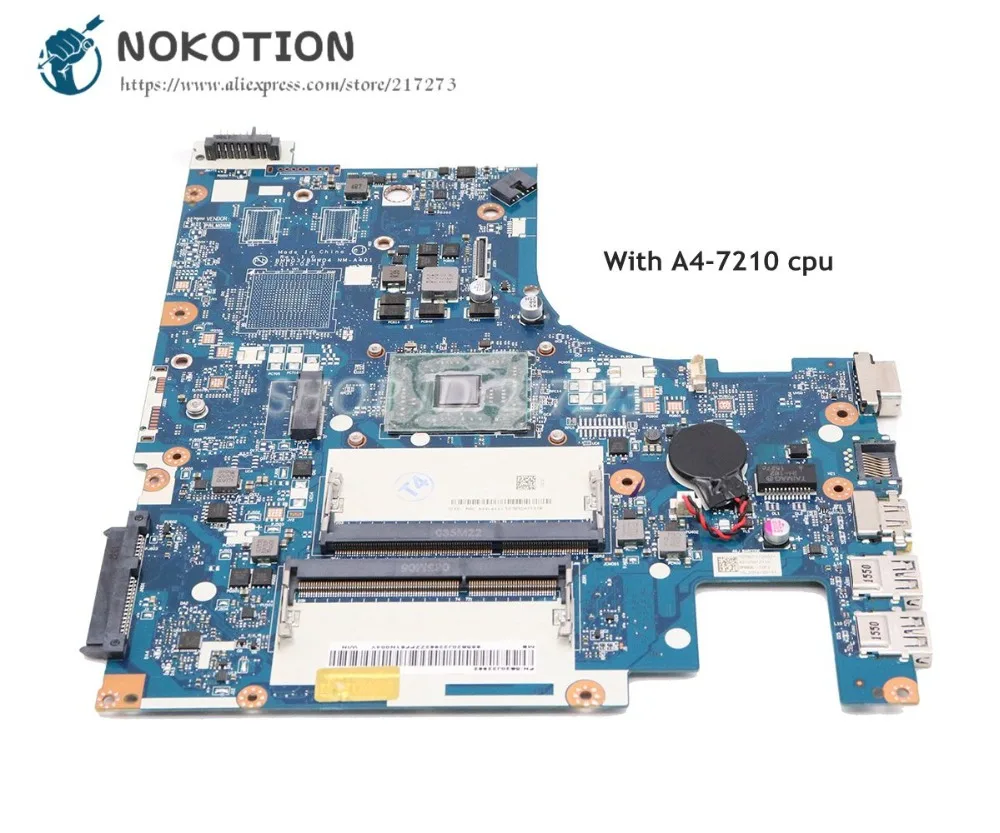 NOKOTION BMWQ3 BMWQ4 NM-A401 5B20J22962 основная плата для Lenovo Ideapad G51-35 материнская плата для ноутбука A4-7210 CPU
NOKOTION BMWQ3 BMWQ4 NM-A401 5B20J22962 основная плата для Lenovo Ideapad G51-35 материнская плата для ноутбука A4-7210 CPU