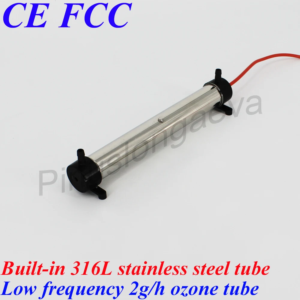 Pinuslongaeva Low Frequency ozone tube 2G/H Natural cooling Temperature rise less than 3 degrees Celsius
Pinuslongaeva Low Frequency ozone tube 2G/H Natural cooling Temperature rise less than 3 degrees Celsius