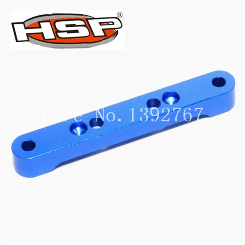 HSP Upgrade Parts 81604 081031 Front Upper Arm Holder(Al.) For 1/8 Scale Models RC Car Nitro Power Buggy Truck 94081 94083
HSP Upgrade Parts 81604 081031 Front Upper Arm Holder(Al.) For 1/8 Scale Models RC Car Nitro Power Buggy Truck 94081 94083