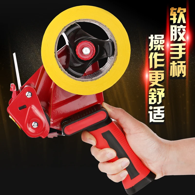 1PCS Sealing Packer Tape Dispenser Capable 4-5cm Width Sealing Tape Holder With Cutter Manual Packing Machine Papelaria
1PCS Sealing Packer Tape Dispenser Capable 4-5cm Width Sealing Tape Holder With Cutter Manual Packing Machine Papelaria