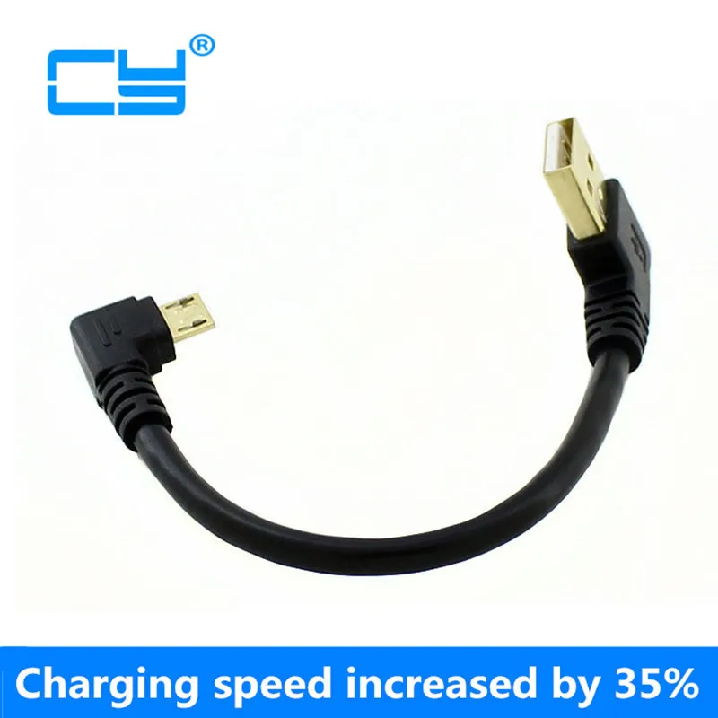 USB 2,0 Мужской 90 градусов правое колено к Micro USB Мужской кабель для передачи данных USB к Micro usb левое колено кабели для быстрой зарядки 20 см 100 см
USB 2,0 Мужской 90 градусов правое колено к Micro USB Мужской кабель для передачи данных USB к Micro usb левое колено кабели для быстрой зарядки 20 см 100 см