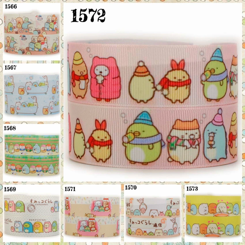 Новинка 50 ярдов мультяшная лента sumikko gurashi печатные корсажные ленты Бесплатная доставка 02
Новинка 50 ярдов мультяшная лента sumikko gurashi печатные корсажные ленты Бесплатная доставка 02