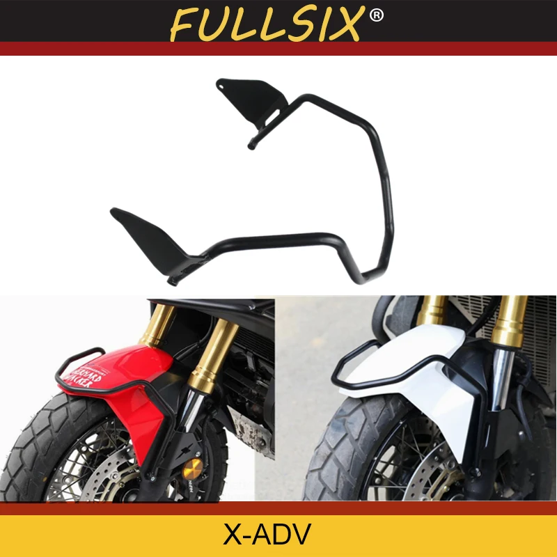 Аксессуары для HONDA XADV 300 X ADV 1000 Φ 750 2017 2019 защита переднего колеса мотоцикла бампер