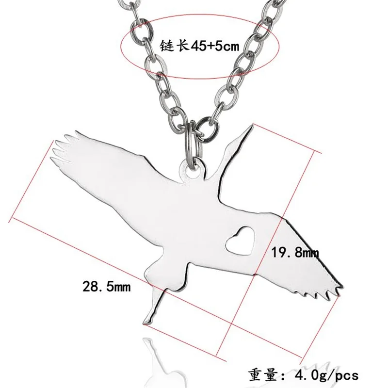 Stainless steel golden geese pendant necklace animal love necklace men and women jewelry Valentine's Day gift
Stainless steel golden geese pendant necklace animal love necklace men and women jewelry Valentine's Day gift