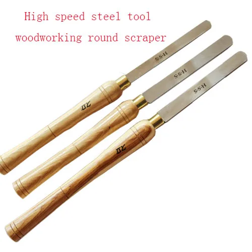 High speed steel tool woodworking round scraper,DIY carving wood tools,chisels for woodcarving
High speed steel tool woodworking round scraper,DIY carving wood tools,chisels for woodcarving