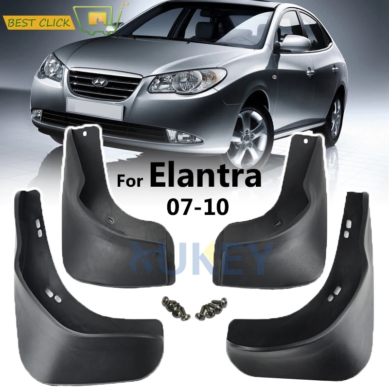 Комплект литых брызговиков для Hyundai Elantra HD 2007 2010 брызговики крыло переднее и