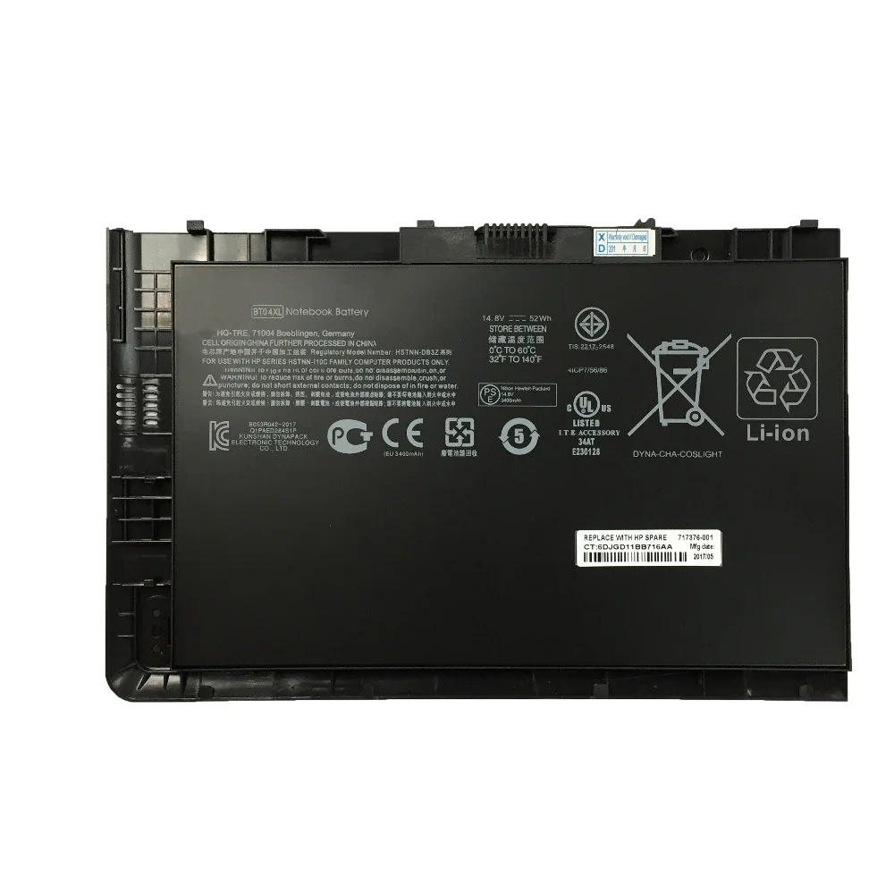 3500 мА · ч для HP Аккумулятор ноутбука 9470M EliteBook Folio 9470 Series 687517-171 687517-2C1 687945-001 696621-001 BA06 BT04 BT04XL
3500 мА · ч для HP Аккумулятор ноутбука 9470M EliteBook Folio 9470 Series 687517-171 687517-2C1 687945-001 696621-001 BA06 BT04 BT04XL