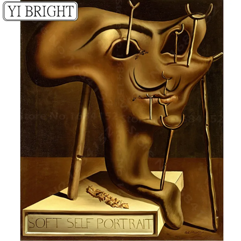 Сальвадор Дали Великий Мастурбатор