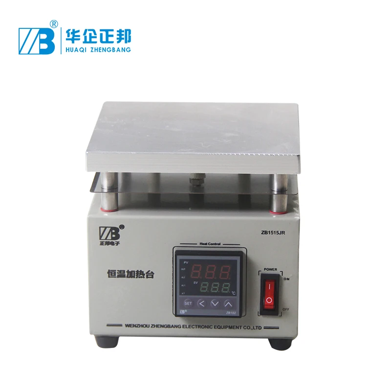 LED SMD Lamp Beads Repair Heating Plate,PID Intelligent Control Heating Plate 150*150mm Heating Station
LED SMD Lamp Beads Repair Heating Plate,PID Intelligent Control Heating Plate 150*150mm Heating Station