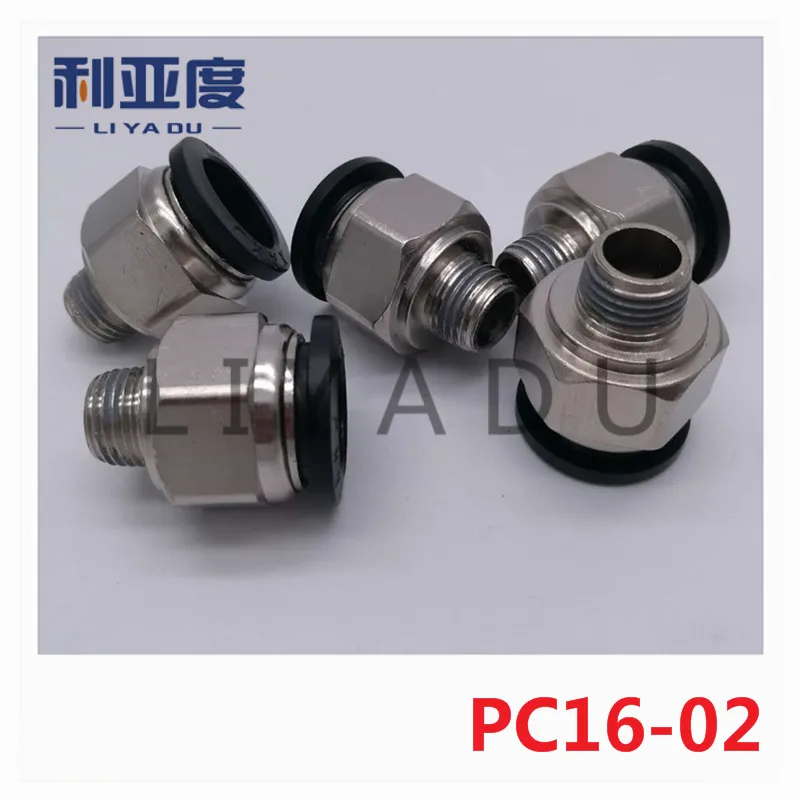 20PCS / lot PC16-02 PC16-03 PC16-04 16mm 1/4" 3/8'' 1/2 Black/White/fast joint / pneumatic connector / copper connector / thread
20PCS / lot PC16-02 PC16-03 PC16-04 16mm 1/4" 3/8'' 1/2 Black/White/fast joint / pneumatic connector / copper connector / thread