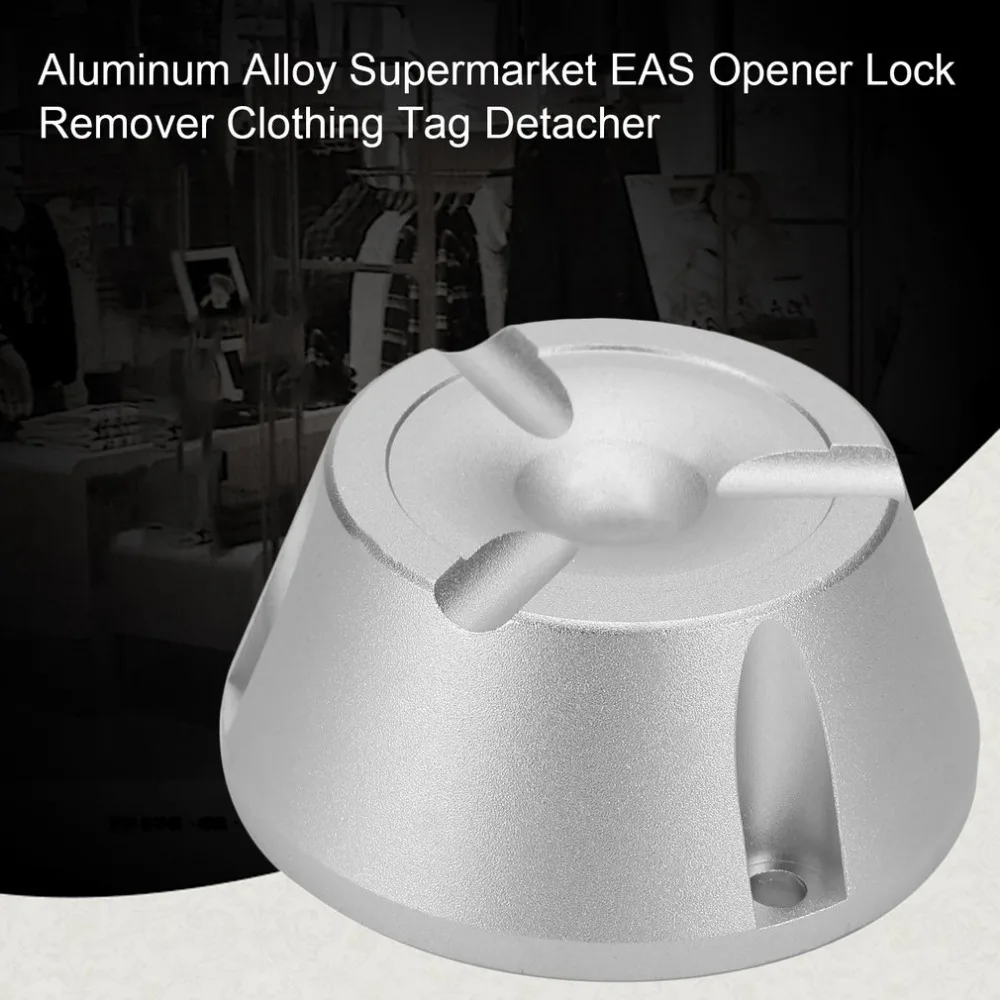 Универсальный Супермаркет EAS Съемник Открыватель супер магнит отмычка