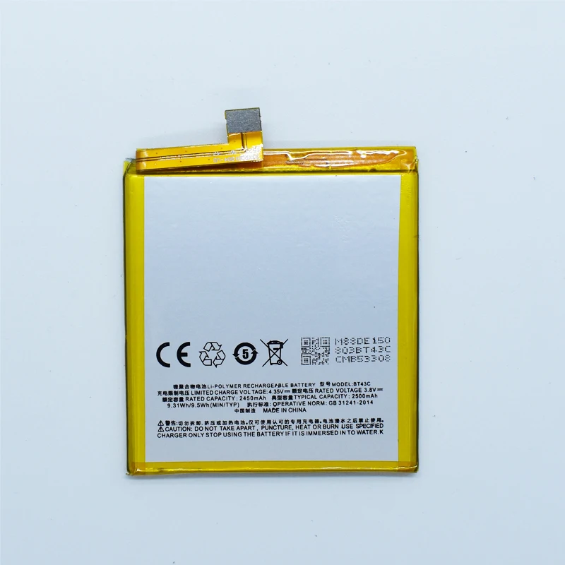 Hekiy высокое качество BT43C аккумулятор для телефона Meizu M2 mini 2450mAh Meilan 2/Mei Zu M2mini