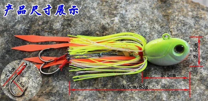 5pcs 83g/9.5cm Squid Head Fishing Lure Bait Swimbait with Rubber Skirt Freshwater Saltwater Sea Ice Fishing Jigs weihefishing
5pcs 83g/9.5cm Squid Head Fishing Lure Bait Swimbait with Rubber Skirt Freshwater Saltwater Sea Ice Fishing Jigs weihefishing