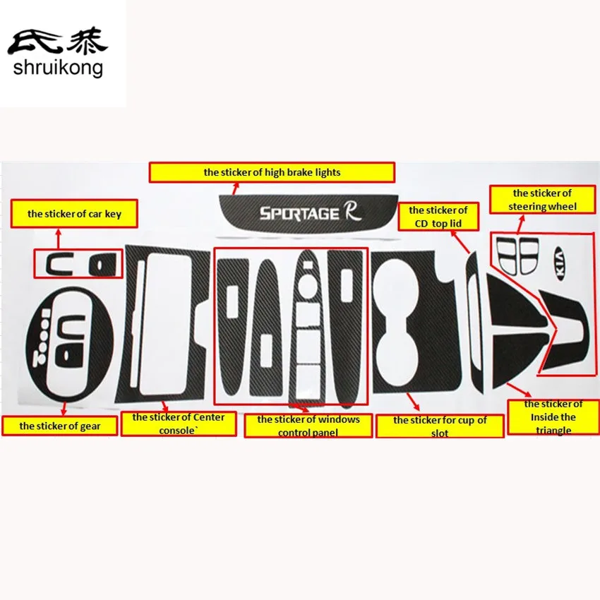 1Lot Full Set Carbon Fiber Car Stickers for Interior Decoration Cover Trim for 2011-2016 KIA SportageR Sportage R MK3
1Lot Full Set Carbon Fiber Car Stickers for Interior Decoration Cover Trim for 2011-2016 KIA SportageR Sportage R MK3