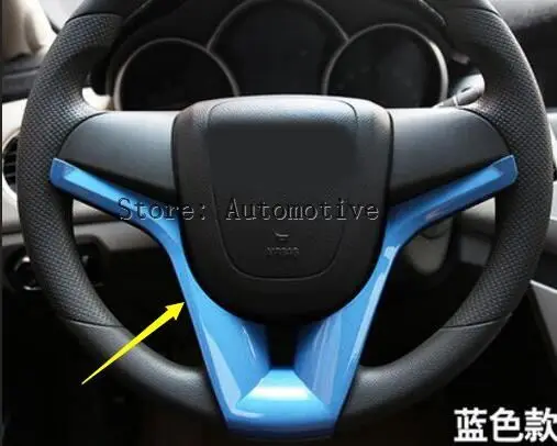 Аксессуары для Chevrolet Cruze Trax Tracker рулевое колесо хромированная отделка вставка наклейка
Аксессуары для Chevrolet Cruze Trax Tracker рулевое колесо хромированная отделка вставка наклейка
