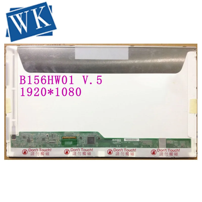 ЖК-дисплей для ноутбука B156HW01 V.5 B156HW02 LP156WF1 TLB2 LTN156HT01 LTN156HT02 15,6 LED 1920X1080 40PIN, бесплатная доставка
ЖК-дисплей для ноутбука B156HW01 V.5 B156HW02 LP156WF1 TLB2 LTN156HT01 LTN156HT02 15,6 LED 1920X1080 40PIN, бесплатная доставка