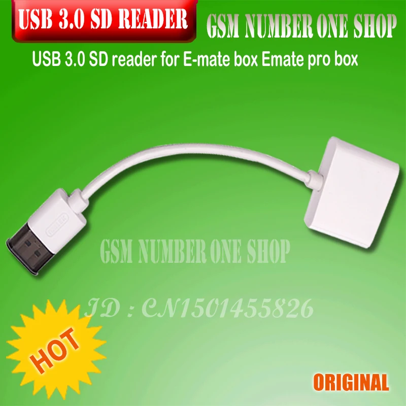Устройство для чтения SD-карт USB 3 0 | Мобильные телефоны и аксессуары