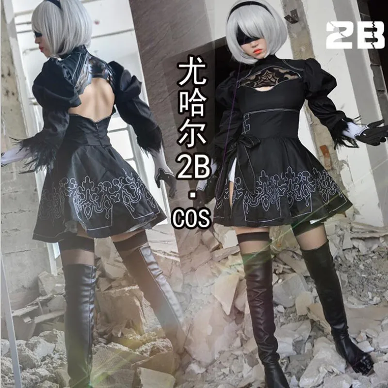 Игра ниус: Automata Косплей YoRHa тип A No. 2 Cos хэллоуивечерние НКА косплей платье высокое качество костюм для женщин
Игра ниус: Automata Косплей YoRHa тип A No. 2 Cos хэллоуивечерние НКА косплей платье высокое качество костюм для женщин