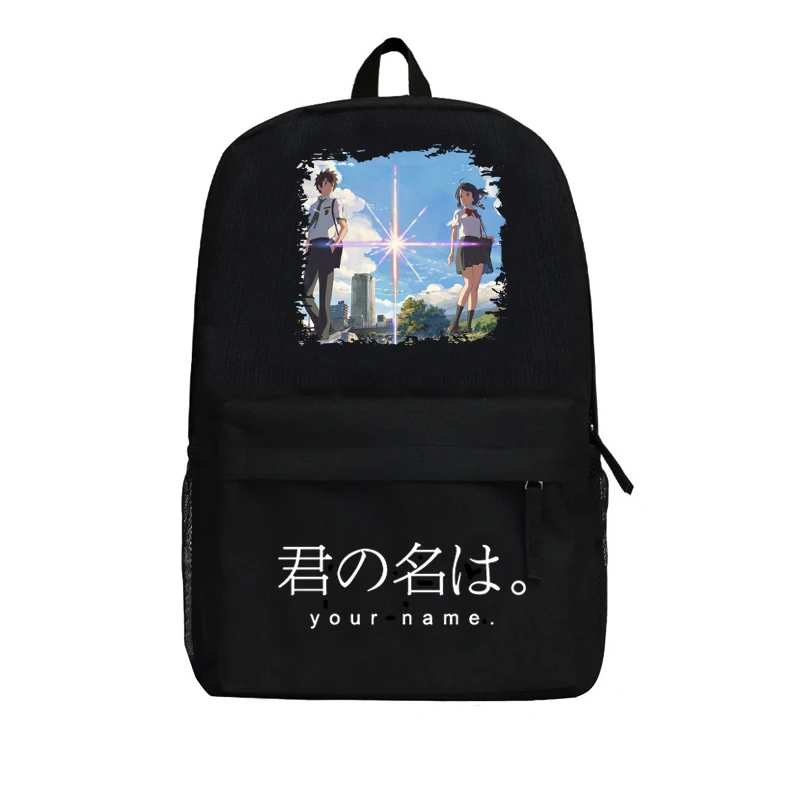 Anime Kimi no Na wa Cosplay Oxford Backpack Your Name Backpacks Bolsa Mochila School Rucksack Shoulder Bags
Anime Kimi no Na wa Cosplay Oxford Backpack Your Name Backpacks Bolsa Mochila School Rucksack Shoulder Bags
