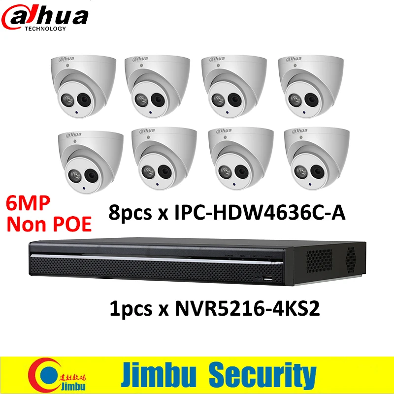 Фото Dahua NVR комплект 16CH 4 К и H.265 видеомагнитофон NVR5216 4KS2 & ip камера 6MP h.265 IPC HDW4636C A