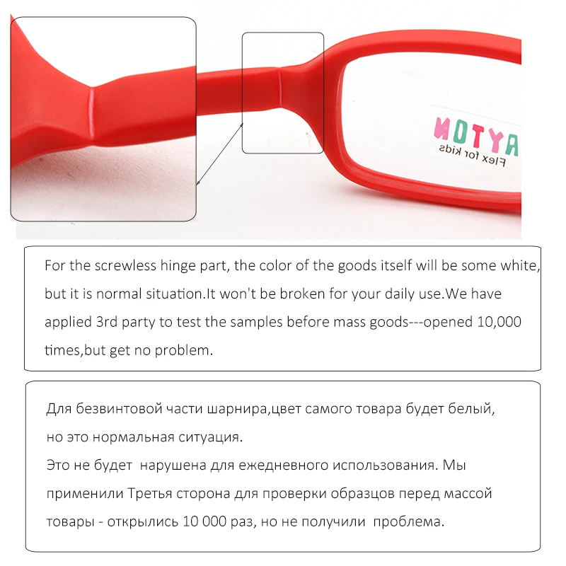ESNBIE Fashion Bendable Kids Eyeglasses Frames New Fiber Memory Child Glasses with Elastic Cord Girls Boys Optics Eyewear 10pcs
ESNBIE Fashion Bendable Kids Eyeglasses Frames New Fiber Memory Child Glasses with Elastic Cord Girls Boys Optics Eyewear 10pcs