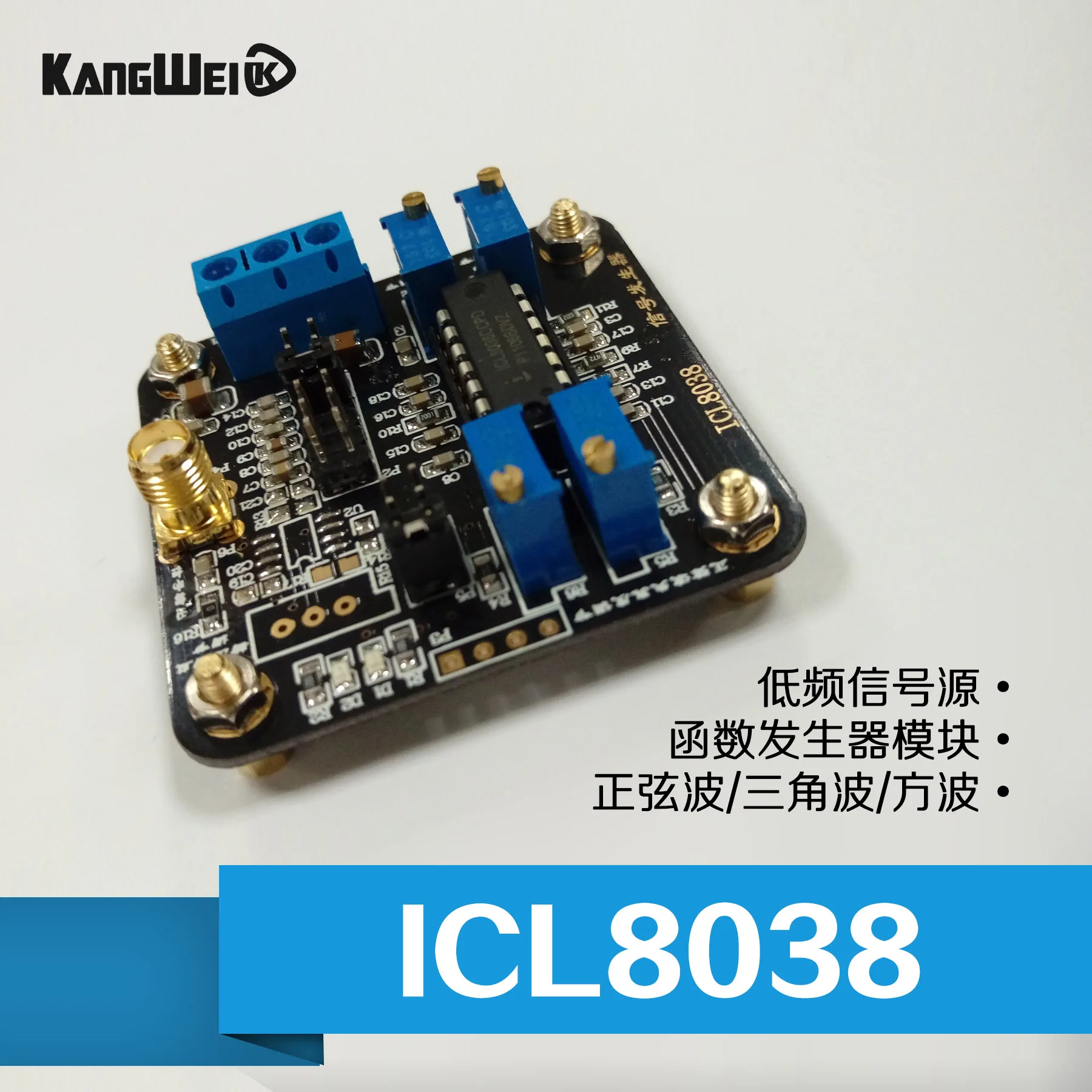 Генератор низкочастотных сигналов ICL8038, модуль синусоидальной треугольной волны квадратной формы
Генератор низкочастотных сигналов ICL8038, модуль синусоидальной треугольной волны квадратной формы