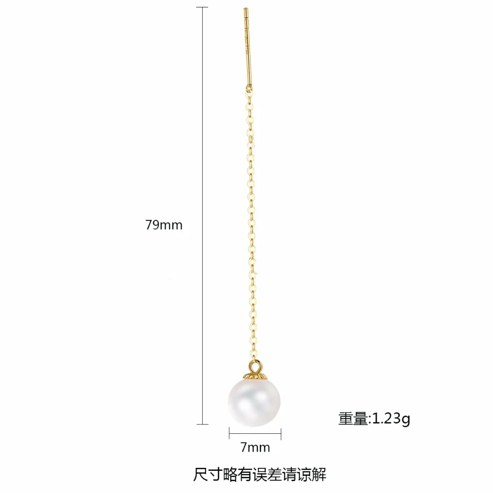 Real 18k Gold Earrings Tassel Natural Pearl Earrings Woman Engagement Fine Jewelry
Real 18k Gold Earrings Tassel Natural Pearl Earrings Woman Engagement Fine Jewelry