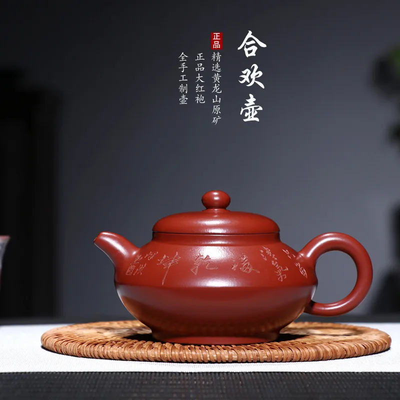 Yixing Purple Sand Teaware Ore Mine Dahongpao Hehuan Full Handmade Teapot Fan Zehong Purple Sand Pot Customization
Yixing Purple Sand Teaware Ore Mine Dahongpao Hehuan Full Handmade Teapot Fan Zehong Purple Sand Pot Customization