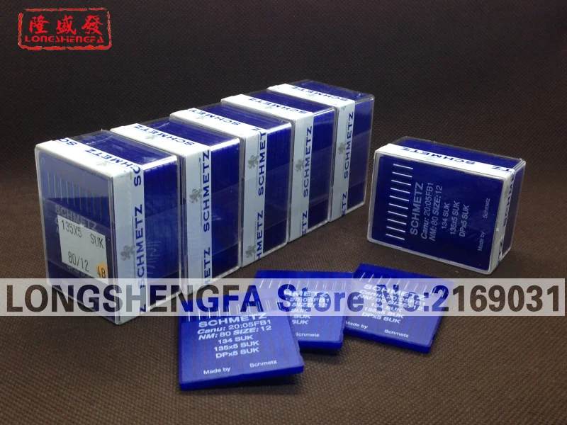 B63 Germany SCHMETZ Needle B-63SUK DVx63 SUK Sewing machine needle sewing machine spare parts hot sale HIGH QUALITY special
B63 Germany SCHMETZ Needle B-63SUK DVx63 SUK Sewing machine needle sewing machine spare parts hot sale HIGH QUALITY special