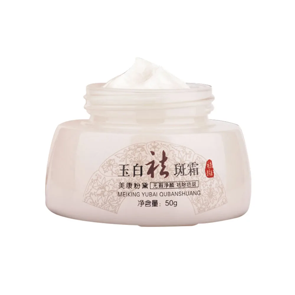 50g Strong Effects Powerful Whitening Freckle Cream Remove Melasma Acne Spots Pigment Melanin Whitening Moisturizing Facial Care
50g Strong Effects Powerful Whitening Freckle Cream Remove Melasma Acne Spots Pigment Melanin Whitening Moisturizing Facial Care