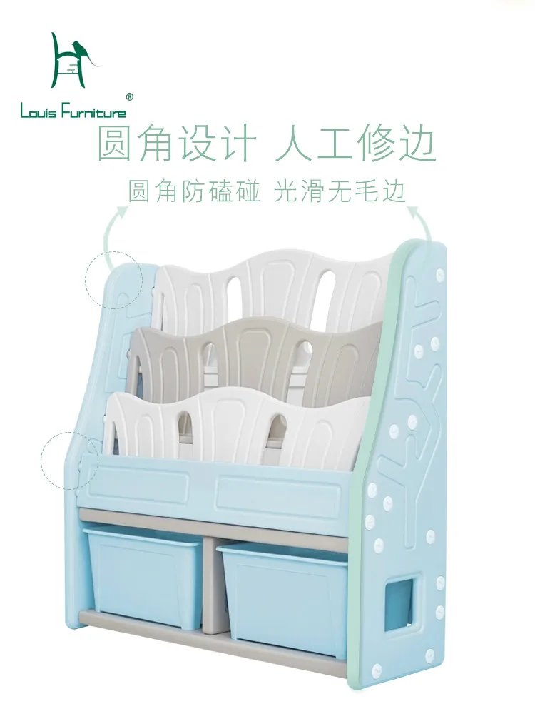Louis Fashion Children's Bookshelf Simple Kindergarten Cartoon Baby Toy Cabinet Plastic
Louis Fashion Children's Bookshelf Simple Kindergarten Cartoon Baby Toy Cabinet Plastic