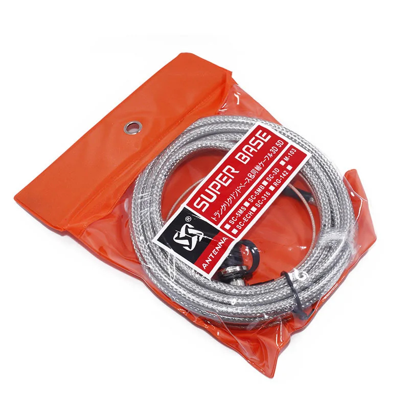 ABBREE SC-5MS Extension Coaxial Cable 5M Length Cable SO-239 PL-259 Antenna for Baofeng TYT QYT Yaesu Mobile Radio Accessories
ABBREE SC-5MS Extension Coaxial Cable 5M Length Cable SO-239 PL-259 Antenna for Baofeng TYT QYT Yaesu Mobile Radio Accessories